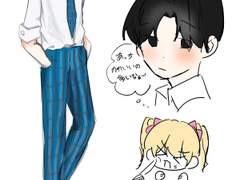 오다 치카라/XY/귀여운 나