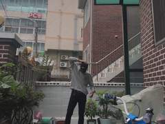 언제까지 해야 할지 남사친 그거 2