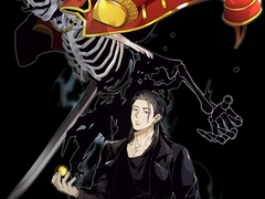 [원피스/주술회전] 백귀야행(百鬼夜行) -24-