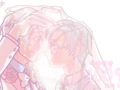 [아마현강]아마현강 100일