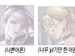 20240115 무기미도주저리들