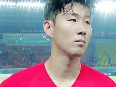 [손흥민] 오손도손 9