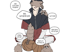 가비지타임 그림 백업2