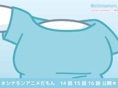 1/15 ☂️ 님 신청서