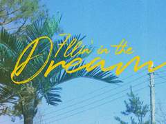 안드로이드 신입 채용 시장