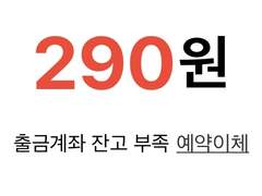 24.01.15(신년 계획, 회사, 잡담)