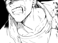 [나이밧슈] 지울 수 없는