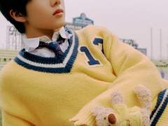 완벽한 인간이 되는 방법