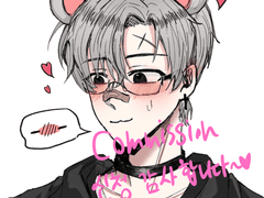 지끌지끌 두상 커미션 0.6