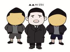 서맛금 후기입니다~(스포o)