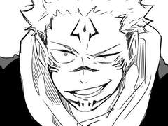 아무것도 모르는데 주술사요? - 07