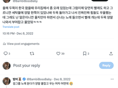 양말보고 울기 ｡°(っ°´o`°ｃ)°｡