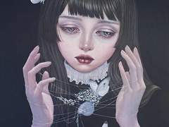 일기 41 - 알수없는 이유