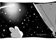 게고온 후기만화