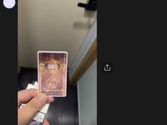 2024.01.14 일요일 오후 4시 예약