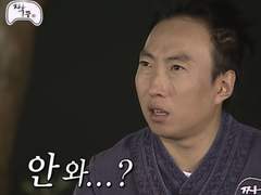 복이 많이 들어올 관상일세.