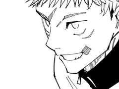 이타도리 목에다가 차가운 손 넣기