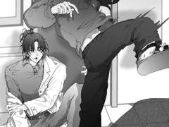 (당보청명) 압쥬님 1/21 발간 소장본 Escrime 축전