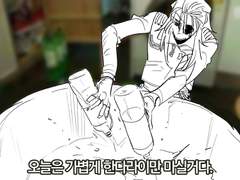 리암 로그 백업