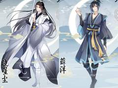 종천지모 (終天之慕) 2(마지막)