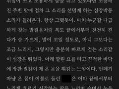 글 커미션 공지사항