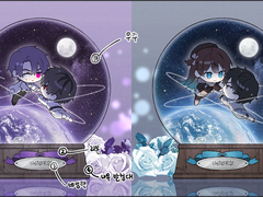 워터볼 고정틀 커미션