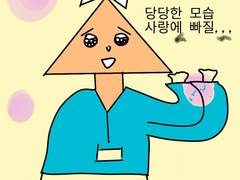 은행원과 손님을 가장 킹받게 하는 업무는?