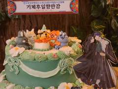 [LOH] 240114~240115 오시 생파 후기 - 1탄~2탄