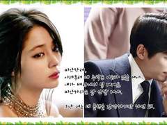 5. 다이아몬드 공주(Diamond princess)