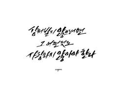 𝙀𝙜𝙤𝙞𝙨𝙩