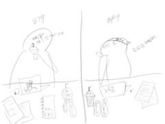 휘뚤마뚤 로그 신청하기