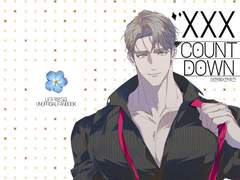 [현제유진]4회 아이소 신간 인포메이션