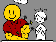 헬스장 비공개 일기 모음