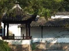 날합 고궁 박물관