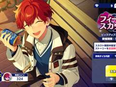 아마기 히이로 피쳐2 풀돌하는 영상