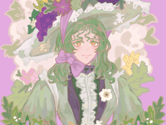 오마카세 부티크