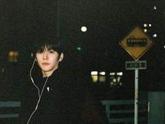 오, 나의 돌자님 1