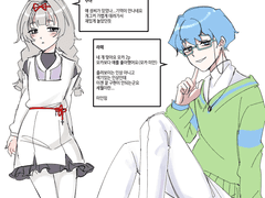 20240115 자캐추팔