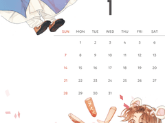 2024 배너(VANNER) 태환&혜성 생일 기념 달력(+인쇄용 파일)