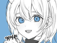 낙서 대갈치기 커미션