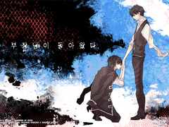 [히지야마] 부장님이 돌아왔다