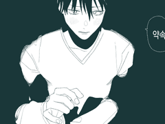 고죠후시 손가락