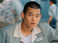 소년시대 빙의글 (2)