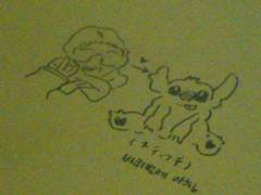 당신을 알고 싶어서