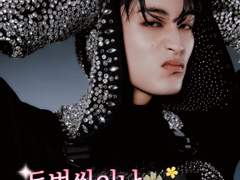 두번씩이나 이 거지 같은 센터에 버려지다니 ҂⌣̀_⌣́ 7