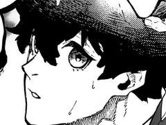 블루록 짧은 카톡 드림