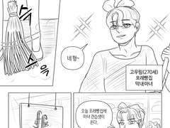 포레 빵집🎀🍞