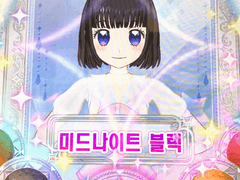 마츠카와 아키나 (松川 あきな)