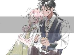 포근포근 낙서 ld 커미션