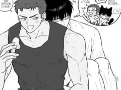 서태웅른 루카와른 모음